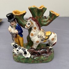 Vaso vintage stile Staffordshire fuoriuscita boccioli festa di caccia - uomo, cavallo, cani 7" H