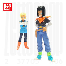 [Rare/Sealed] Officiel Bandai CYBORG HG SP Figure Gashapon C17 C18 DRAGON BALL Z