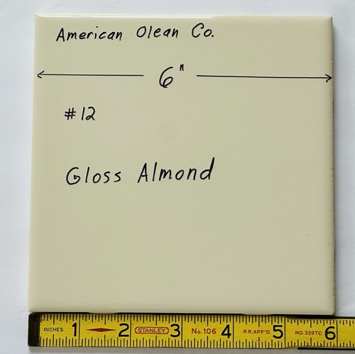 Gloss almond piastrella - 1, almond: