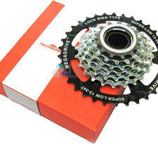 Sturmey- Archer MFM4S 7CV