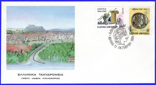 Atene come capitale - , della
