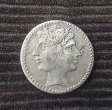 Carrarmato Perugina moneta