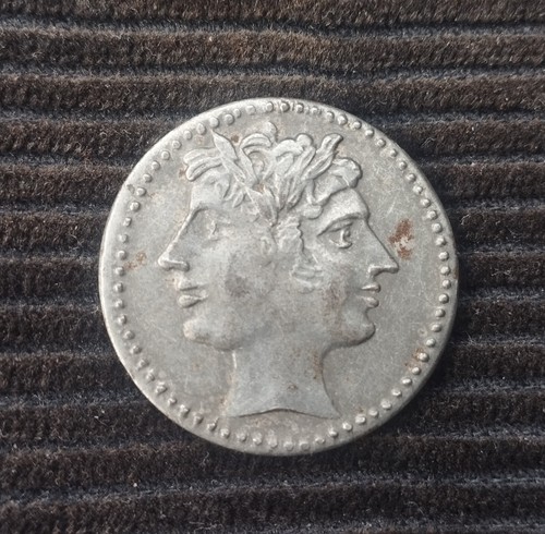Carrarmato perugina moneta - perugina,
