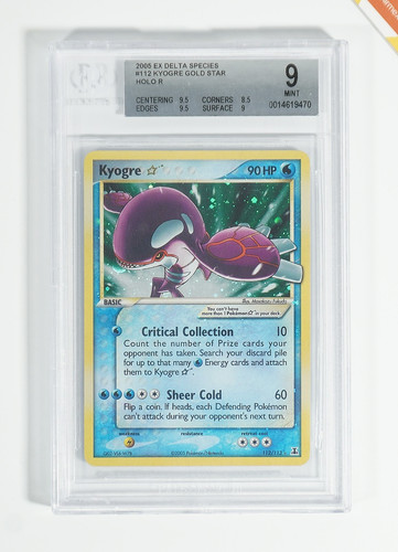 Pokemon bgs kyogre - pokemon, star