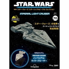 Deagostini star wars - deagostini,