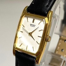 Orologio SEIKO Vintage Quarzo