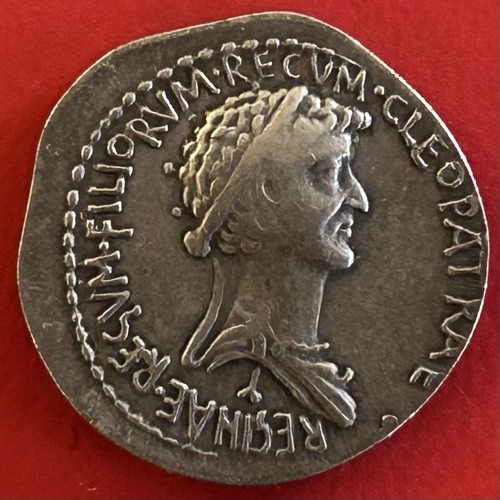 Riproduzione denario marco - riproduzione,