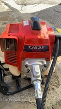 decespugliatore professionale