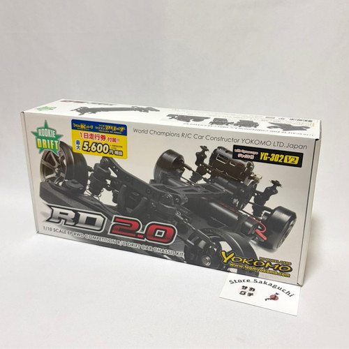 Yokomo rookie drift rd2 - rd2.0, kit