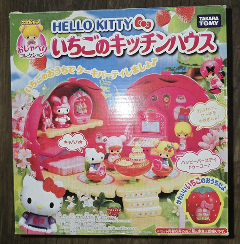 Sanrio hello kitty takara - sanrio,
