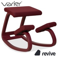 Varier Monochrome Pouf in