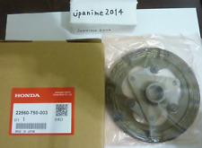 Disco frizione trasmissione