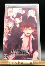 Diabolik Lovers (Sony