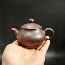 Chinese Yixing Zisha Clay