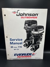 Used OEM 1994 Johnson/Evinrude