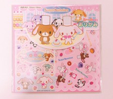 nmint! sugar bunnies origami