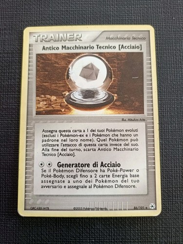 Pokemon antico macchinario - pokemon,