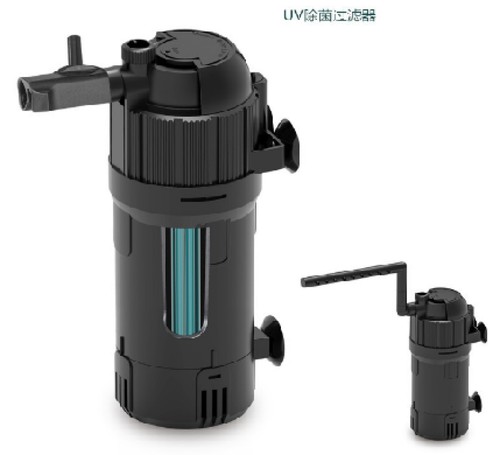 Filtro acquario multifunzione