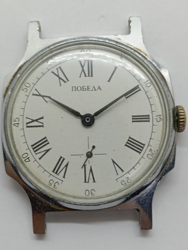 Pobeda cal vintage orologio - pobeda, cal.