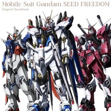 Mobile Suit Gundam SEED
