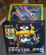 Zpro kotetsu jeeg - zpro-01,