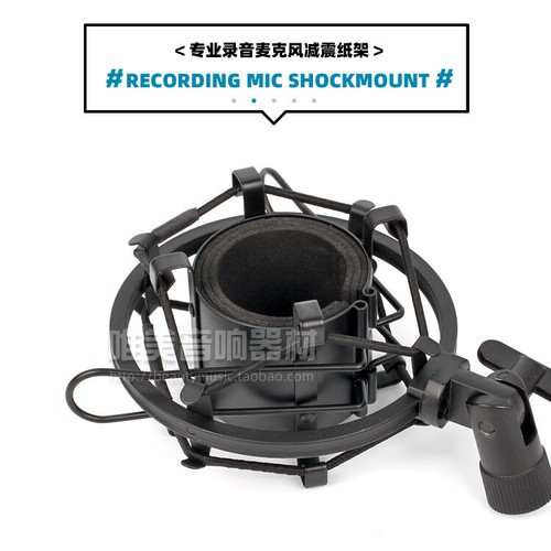 1pcs supporto antiurto pro per - 1pcs,
