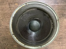 RCF Woofer singolo da