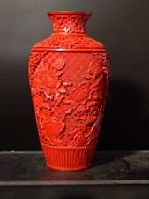 ANTIQUE ORIENTAL CINNABAR
