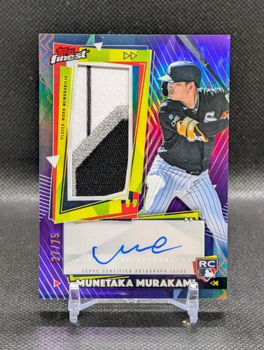 Topps 2026 finest munetaka - finest,