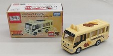 TAKARATOMY Tomica Shop