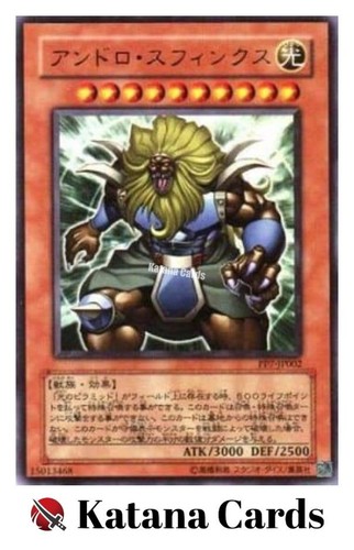 Carte yugioh andro sfinge - carte,