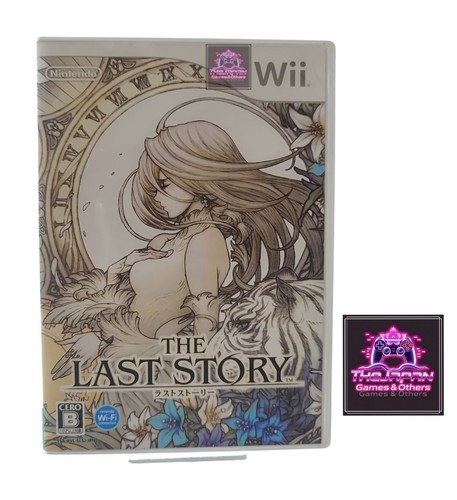 The last story - the,