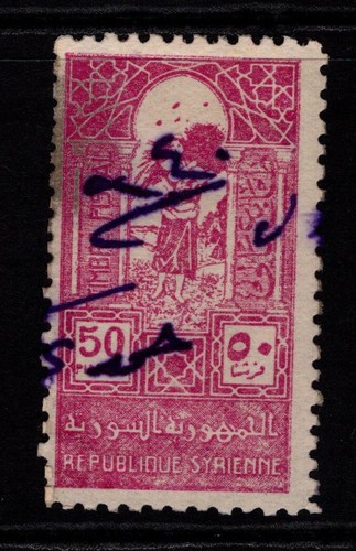 Medio oriente francese 1937 - oriente,