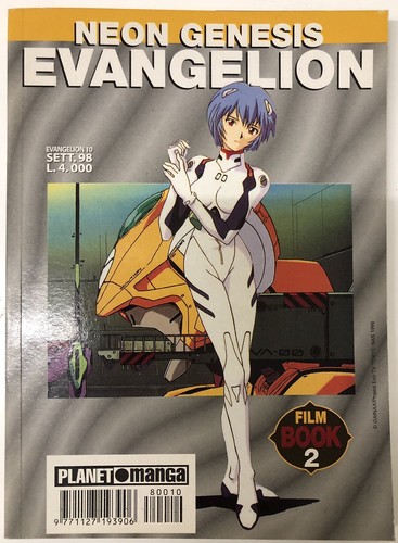 Neon genesis evangelion film - neon,