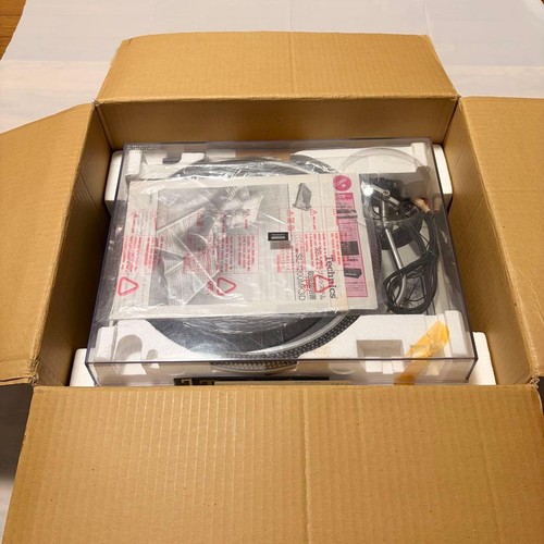 Technics 1200mk3d silver dj - sl-1200mk3d,