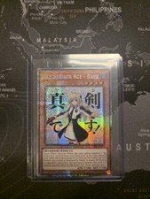 Sky Striker Ace - Raye