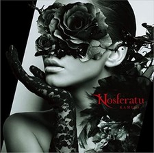 KAMIJO-NOSFERATU-CD Free