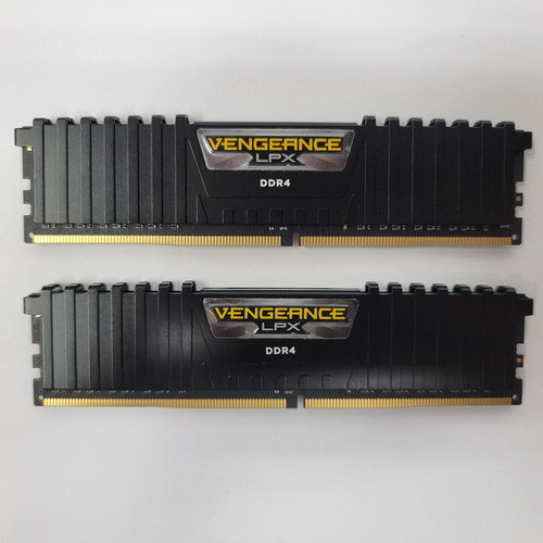 Corsair vengeance lpx - corsair,