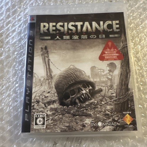 Resistance playstation - -, 3