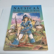 Nausicaa della Valle del Vento