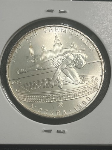 Russia rubli 1978 argento - russia, 5