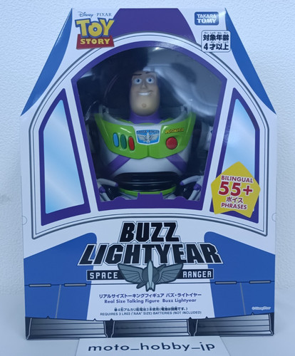 Nuovo takara tomy toy story - story, 4
