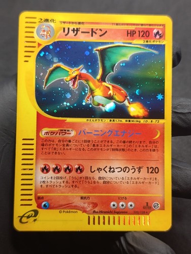 Pokemon charizard holo 1st - pokemon,