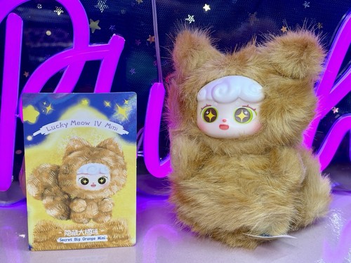 Lucky meow mini segret - iv,