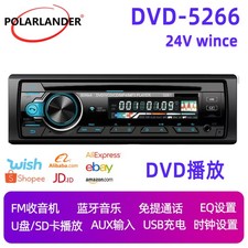 SINGOLO 1 DIN DVD CD AUTO