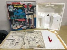 Scatola vuota Bandai DX Super