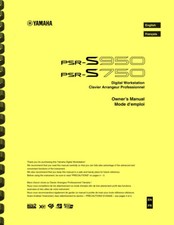 Yamaha psr s750 - psr-s750, psr-s950