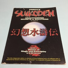 Suikoden 1 Guida Strategica Libro PRIMA Segreti e Soluzioni Non Autorizzate PS1