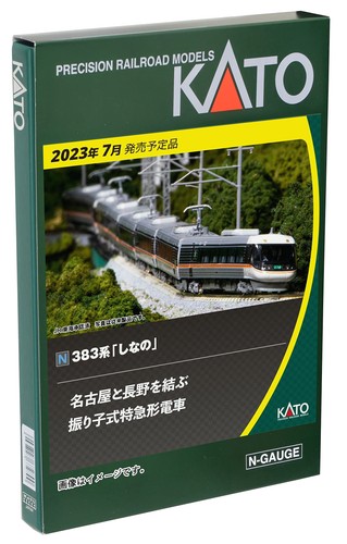 Calibro 383 serie shinano - serie,