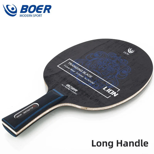 Boer lion lama legno - lama, ping